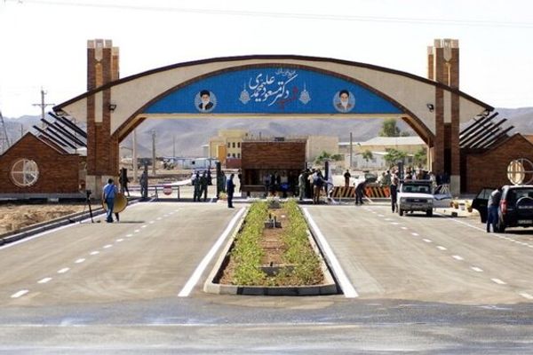 US intelligence says Iran could quickly build nuclear weapons