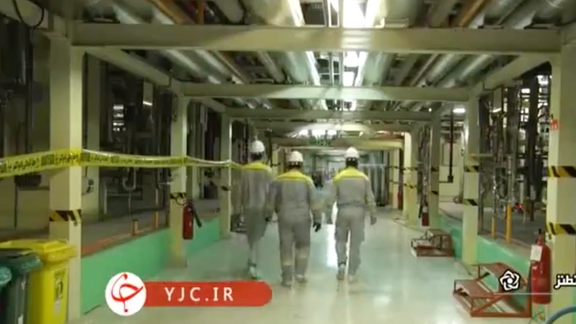 A photo showing part of Natanz uranium enrichment facility.