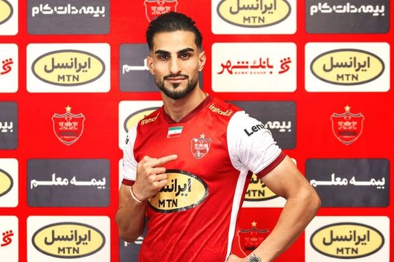 شهاب زاهدی به پرسپولیس پیوست