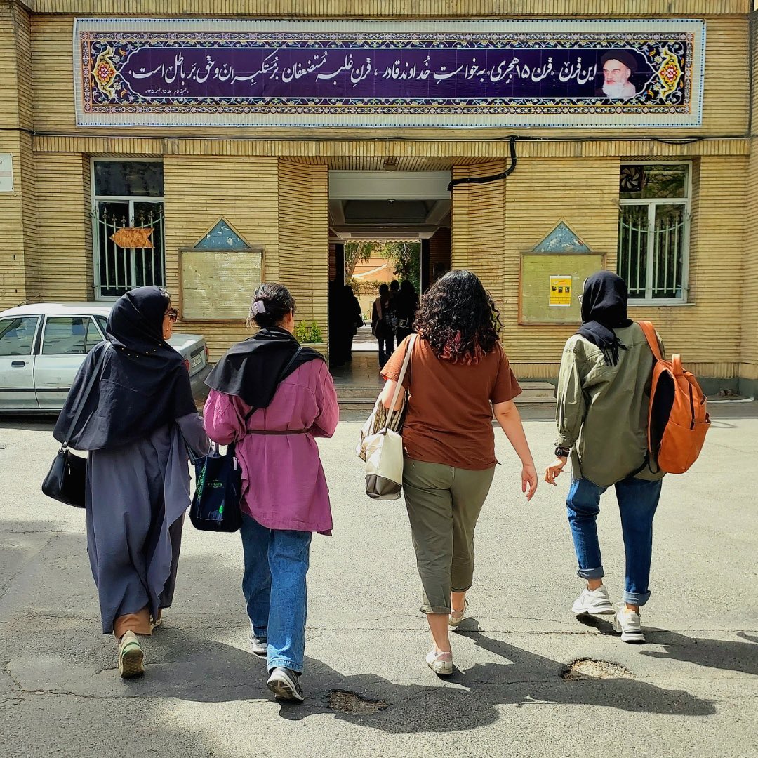 Iran Suspends Students, Enforces Mandatory Hijab At Campus