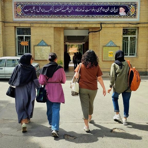 Several university students without mandatory hijab in the capital Tehran