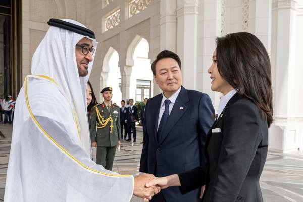 Iran, South Korea Summon Ambassadors Over 'Enemy' Remarks
