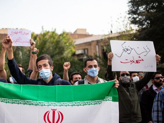 بسیجیها شعار «زن، زندگی، آزادی» را دستکاری و به «زن، زندگی، شهادت» تبدیل کردند