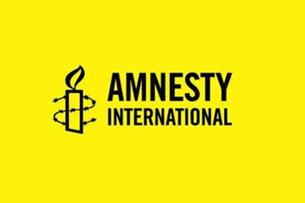 Amnesty Slams Execution Of Iranian Bloggers