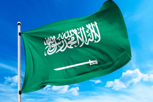 السعودية: سنتخذ جميع الإجراءات اللازمة للرد على "العدوان الإيراني"