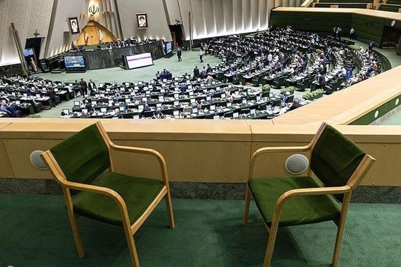 A session of the Iranian parliament