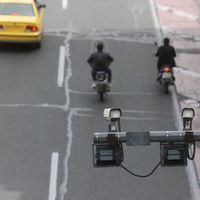 Tehran city official confirms traffic-camera images were used by Israel