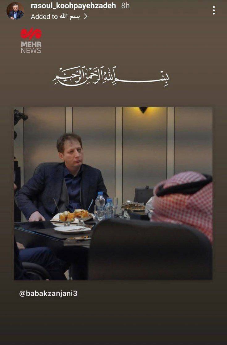 Iranian oil tycoon Babak Zanjani released from prison, lawyer suggests