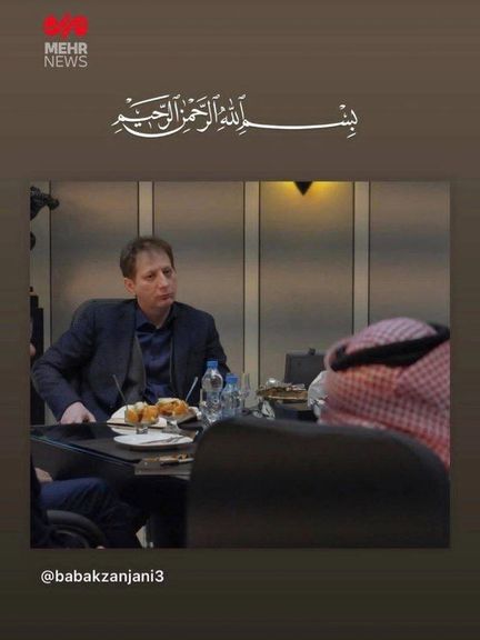 Iranian oil tycoon Babak Zanjani released from prison, lawyer suggests