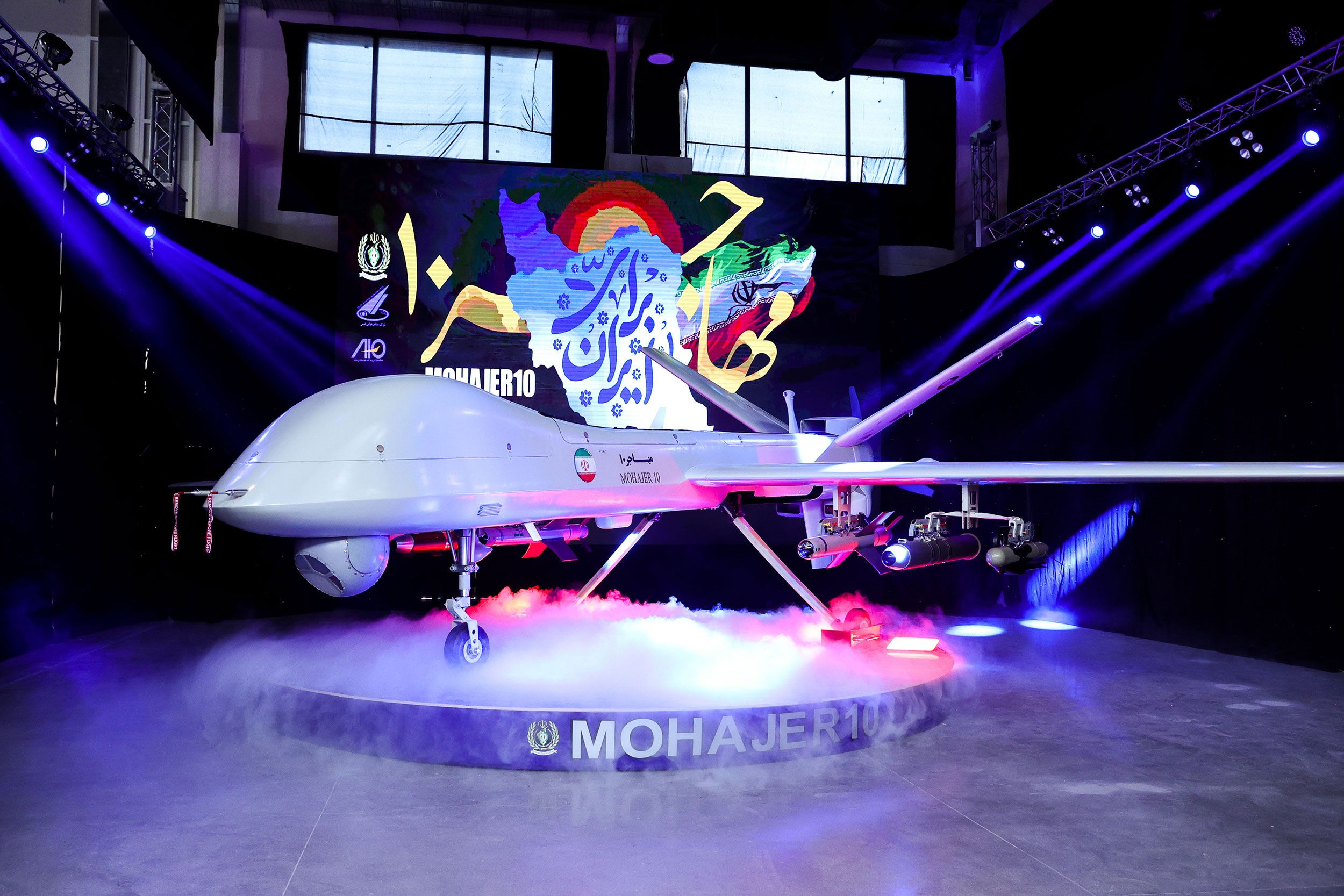 Iran Unveils New Upgraded Drone With Extended Range And Capabilities