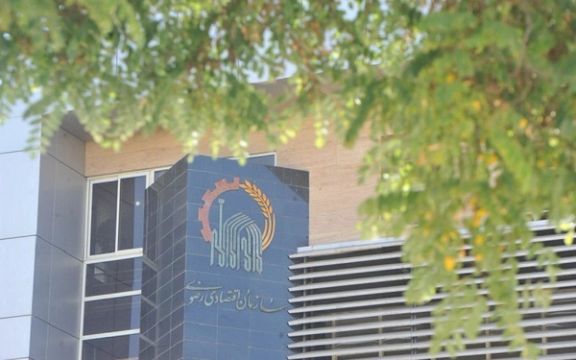 آمریکا:به جز اهدای اقلام انساندوستانه به حرم امام رضا،تراکنش مالی با آستان قدس تحریم است