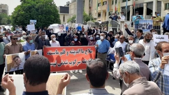 آلاف المعلمين الإيرانيين يدعمون حملة توقيع 100،000 للإفراج عن زملائهم المسجونين