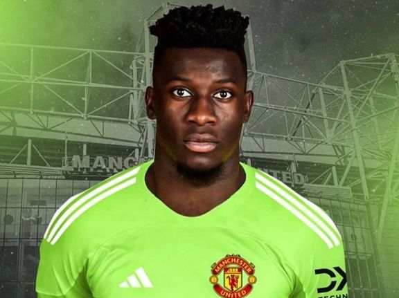 جانشین داوید دخیا؛ آندره اونانا به منچستریونایتد پیوست