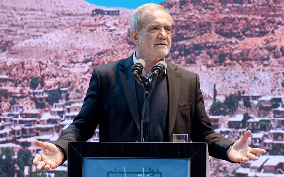 پزشکیان با اشاره به بحران انرژی در ایران: ما از کشورهای عرب همسایه چه کم داریم؟