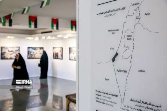 A map of Israel on the wall of a gallery hosting a regime-sponsored pro-Hamas art event in Tehran