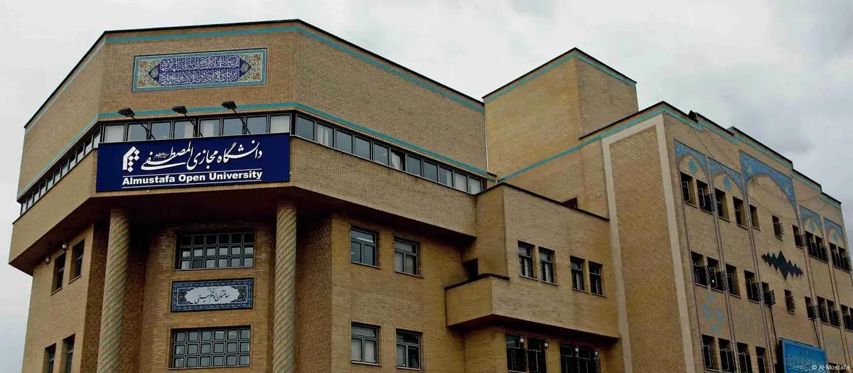 Germany probes Iran-linked Mustafa Institute in Berlin - Bild