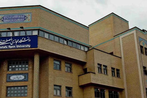 Germany probes Iran-linked Mustafa Institute in Berlin - Bild