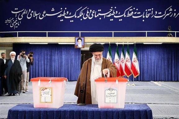 Regime Politicians In Iran Wrangle Ahead Of 2024 Vote