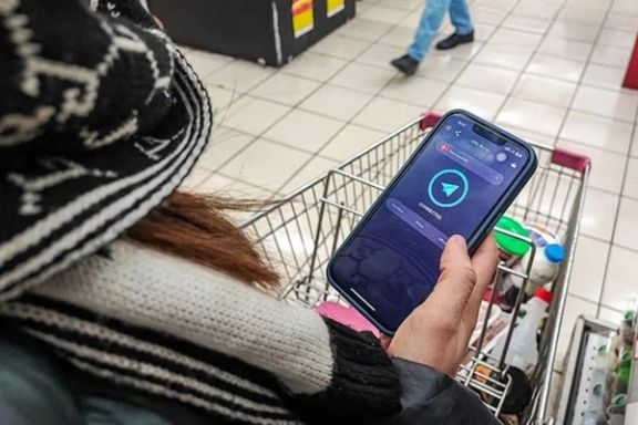 Iran chooses silence and isolation over addressing real challenges, says US