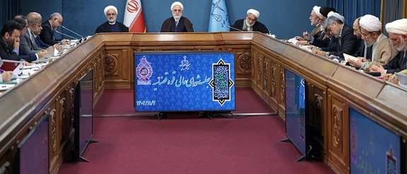 A session of the Supreme Council of Iran’s Judiciary (January 2024)