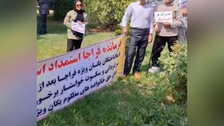 تجمع اعتراضی بی سابقه کارکنان یگان ویژه؛ گسترش اعتراض تا قلب نیروهای سرکوب