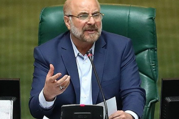 رئيس البرلمان الإيراني: جيوش الدول الأوروبية تُعد «منظمات إرهابية»