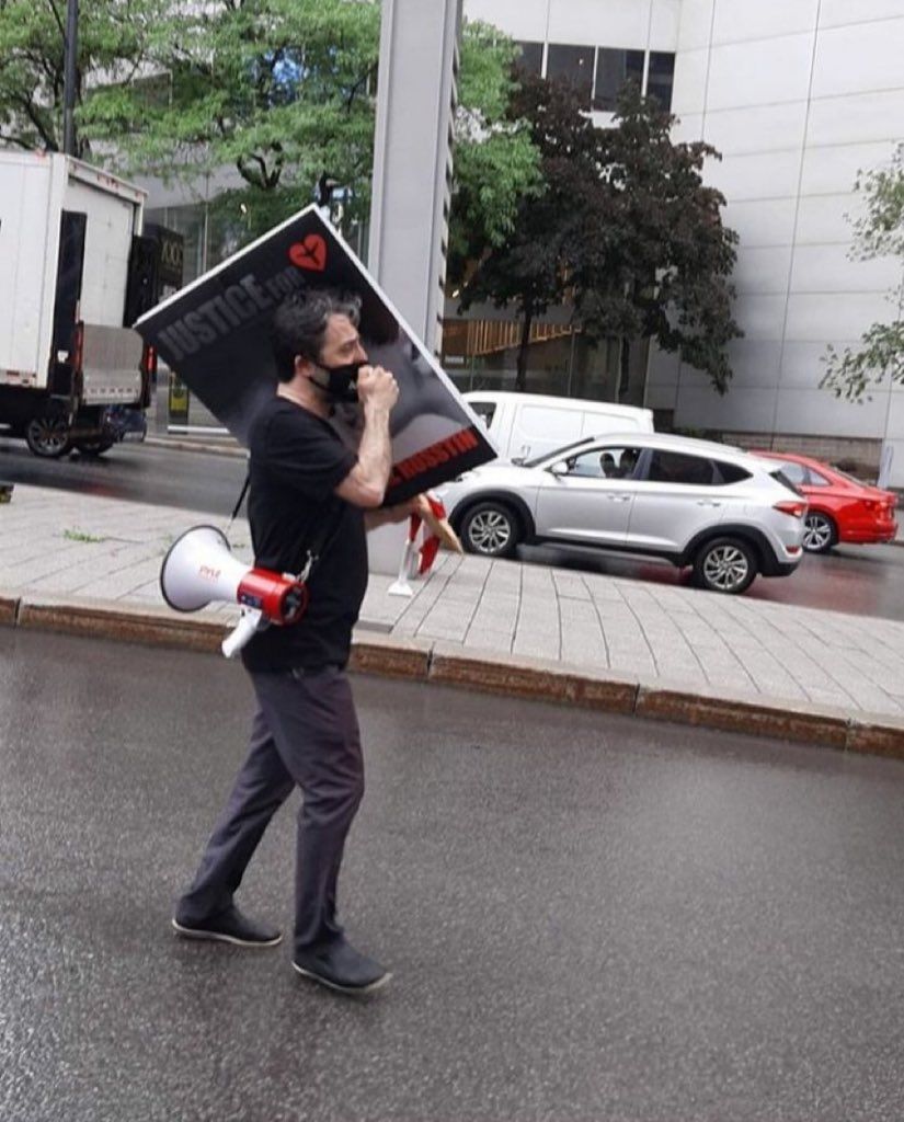 مراسم چهارمین سالگرد شلیک سپاه به پرواز پی‌اس۷۵۲ با عنوان «مرا یاد آر» برگزار می‌شود