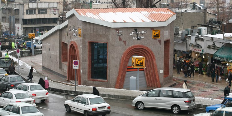 «اتاق توبه» در متروی تهران