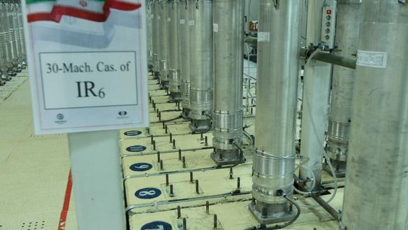 Iran's advanced IR-6 enrichment centrifuges at Fordow nuclear installation