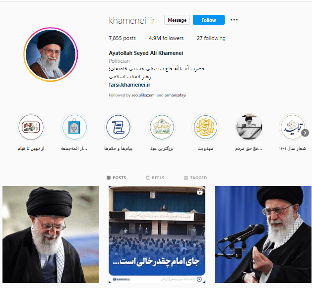 A screenshot from Iran's ruler Ali Khamenei on Instagram 