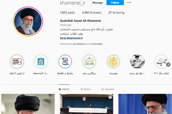 Meta Removes Khamenei’s Instagram, Facebook Accounts