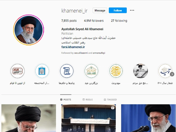 Meta Removes Khamenei’s Instagram, Facebook Accounts