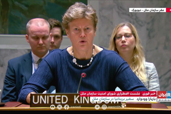 بريطانيا: إيران تنتهك معاهدة حظر الانتشار.. وتراكم اليورانيوم عالي التخصيب بلا مبرر مدني