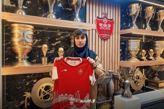 غزاله صالحیپور، لژیونر فصل گذشته فوتبال زنان ایران، به پرسپولیس پیوست