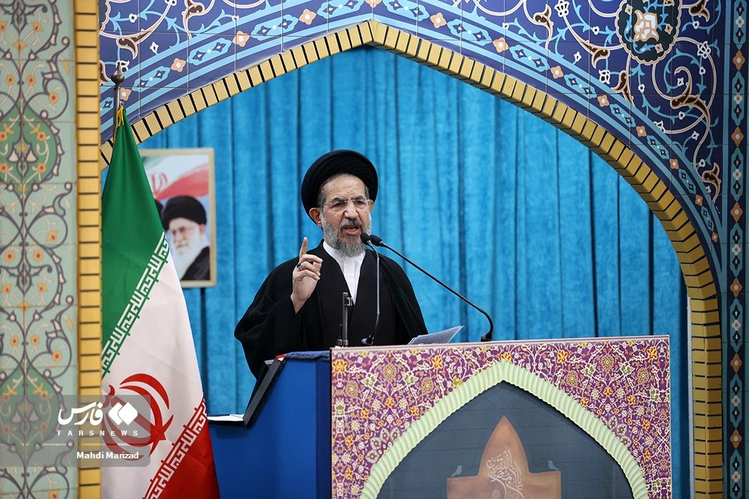 Friday Imams In Iran Demand An End To Economic Crisis 