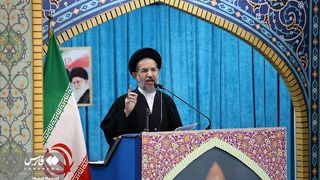 Friday Imams In Iran Demand An End To Economic Crisis