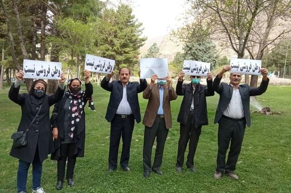 اعتراض شهروندان کرمانشاه به توافق ۲۵ ساله ایران و چین