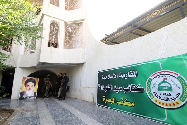 Iran-backed militias’ election gains may expand Tehran’s sway in Iraq - FT