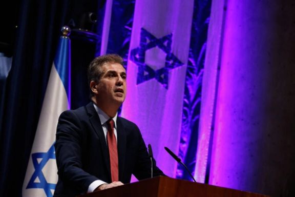 وزير الخارجية الإسرائيلي: على المجتمع الدولي الآن اتخاذ إجراءات ضد النظام الإيراني