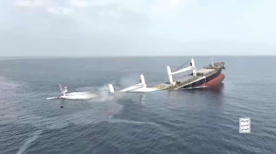 ۱۰ خدمه کشتی یونانی زنده‌‌اند و در اختیار حوثی‌ها هستند