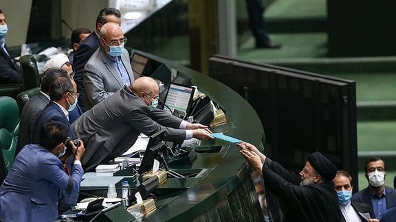 Iran Lawmakers Reject Government Plan To Slash Food Subsidy