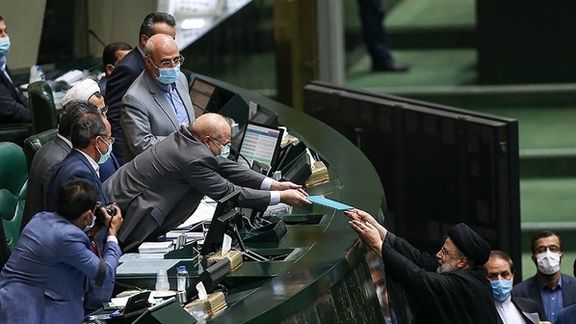 Iran's Raisi Going To Parliament To Defend His 'Incoherent' Budget