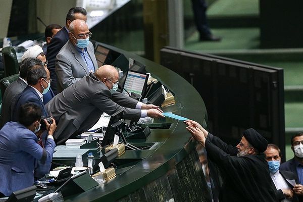 Iran Government Plans To Give Oil To Armed Forces To Sell