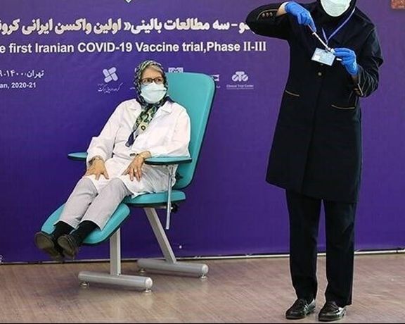 مینو محرز، عضو ستاد کرونا: خودم هم واکسن برکت زدم، وزارت بهداشت سریعتر مجوزش را صادر کند