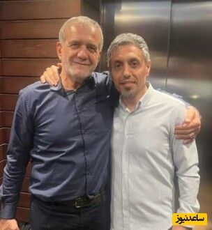 رسول خطیبی: به من می‌گفتند پزشکیان رییس‌جمهور شود، باید وزیر شوی! 