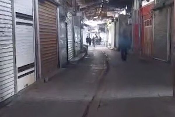 حزب کومله کردستان ایران از خیزش سراسری حمایت کرد و خواستار گسترش اعتصابات شد