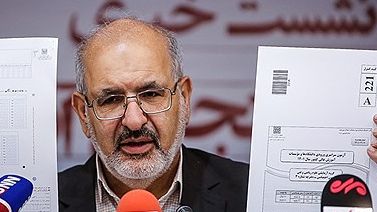 رییس سازمان سنجش: کارنامه اولیه کنکور داوطلبانی که تقلب کردهاند منتشر نشده است