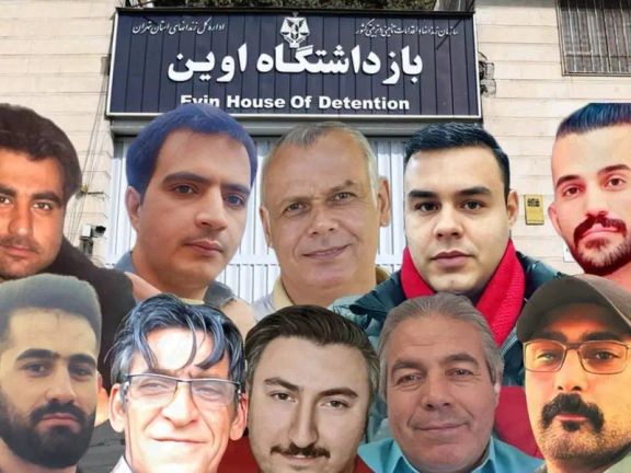 Tehran Court Hands Down Total Of 95 Years To 11 Political Prisoners