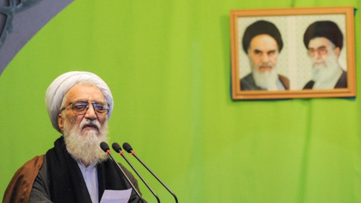 Iranian Cleric Denies Blame For Nation's Problems After Revolution