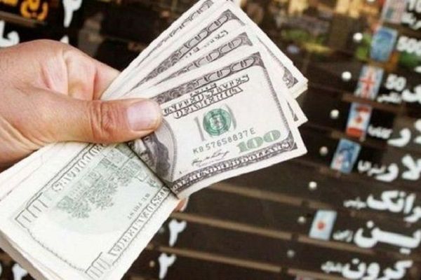 Iran's Currency Market In Turmoil Following Attack On Israel